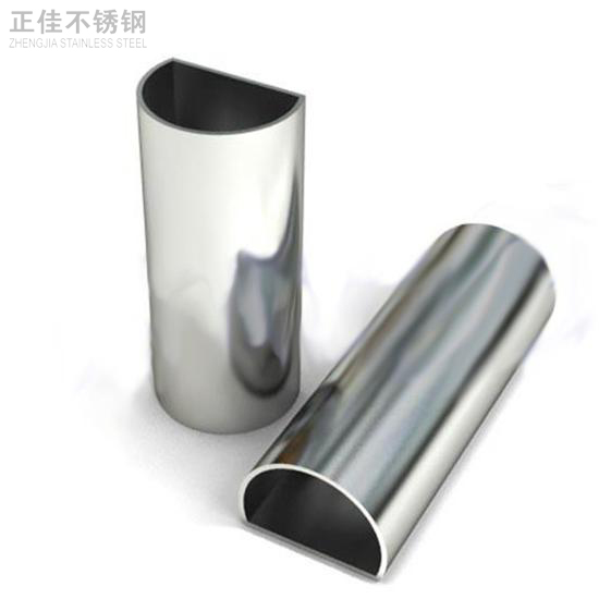 异型荣耀体育荣耀体育首页_荣耀(中国)管