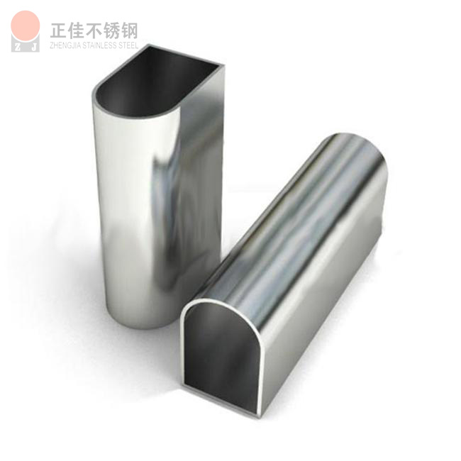 半椭圆荣耀体育荣耀体育首页_荣耀（中国）异型管