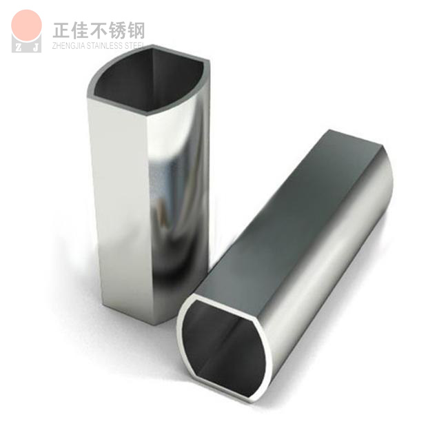 双拱形荣耀体育荣耀体育首页_荣耀（中国）异型管