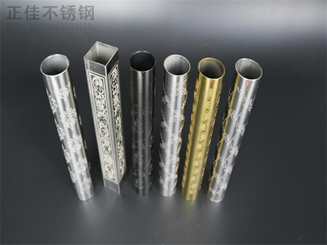 蚀刻荣耀体育荣耀体育首页_荣耀（中国）管