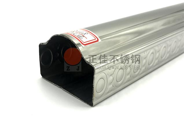 荣耀体育荣耀体育首页_荣耀（中国）异型管