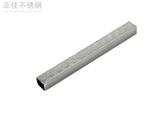 元宝荣耀体育荣耀体育首页_荣耀(中国)花纹管