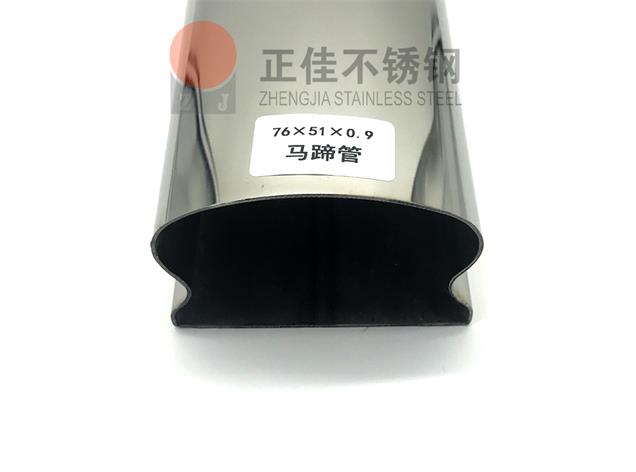 荣耀体育荣耀体育首页_荣耀（中国）异型管