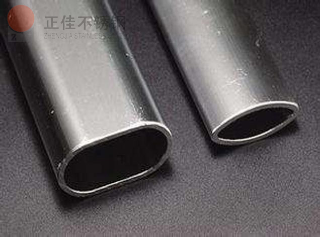 荣耀体育荣耀体育首页_荣耀（中国）异型管