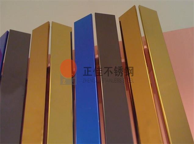 荣耀体育荣耀体育首页_荣耀（中国）花纹管