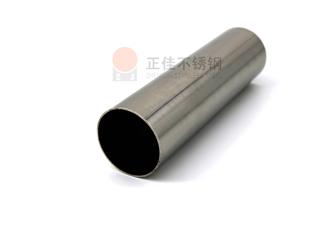 304荣耀体育荣耀体育首页_荣耀（中国）圆管