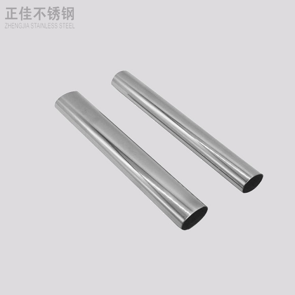 316荣耀体育荣耀体育首页_荣耀(中国)椭圆管规格表尺寸
