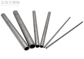 304荣耀体育荣耀体育首页_荣耀（中国）圆管54x1.5