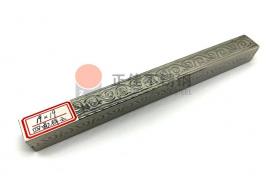 四面祥云花纹荣耀体育荣耀体育首页_荣耀（中国）方管