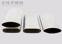 316荣耀体育荣耀体育首页_荣耀（中国）椭圆管