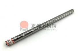 祥云花纹荣耀体育荣耀体育首页_荣耀（中国）圆管