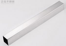 荣耀体育荣耀体育首页_荣耀（中国）304方管