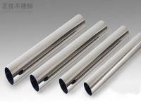 装饰304荣耀体育荣耀体育首页_荣耀（中国）管规格