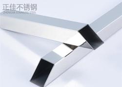 304荣耀体育荣耀体育首页_荣耀（中国）方管