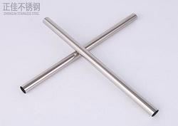 荣耀体育荣耀体育首页_荣耀（中国）卫浴用管
