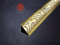 荣耀体育荣耀体育首页_荣耀（中国）管退火过程中应要注意什么？