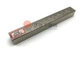 四面祥云花纹荣耀体育荣耀体育首页_荣耀（中国）管定制