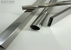 荣耀体育荣耀体育首页_荣耀（中国）五金制品管