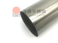 荣耀体育荣耀体育首页_荣耀（中国）管表面拉丝处理——荣耀体育荣耀体育首页_荣耀（中国）拉丝管