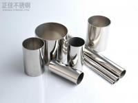 建筑用荣耀体育荣耀体育首页_荣耀（中国）管与荣耀体育荣耀体育首页_荣耀（中国）制品管之间的区别有哪些?