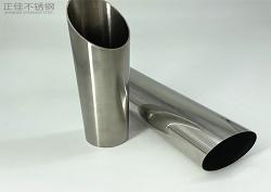 409荣耀体育荣耀体育首页_荣耀（中国）管10*16直径