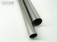 光伏支架常用的荣耀体育荣耀体育首页_荣耀（中国）管规格型号表