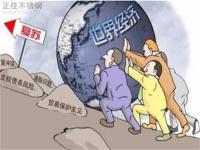 “金九”失约，9月304荣耀体育荣耀体育首页_荣耀（中国）管价格大失预期