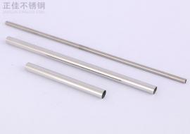 304荣耀体育荣耀体育首页_荣耀（中国）圆管38x0.7