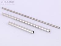 316荣耀体育荣耀体育首页_荣耀（中国）管在氯离子环境下的应力腐蚀开裂抗性