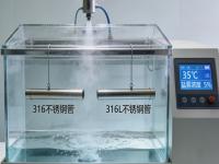 316与316L荣耀体育荣耀体育首页_荣耀（中国）的耐盐雾腐蚀与寿命差异分析