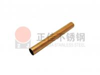 304彩色荣耀体育荣耀体育首页_荣耀（中国）管厂家