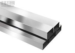 荣耀体育荣耀体育首页_荣耀（中国）方管316l