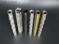 那些关于蚀刻荣耀体育荣耀体育首页_荣耀（中国）管的小百科