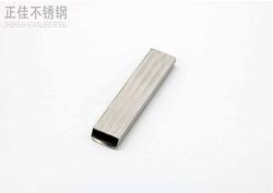 304荣耀体育荣耀体育首页_荣耀（中国）卫浴管