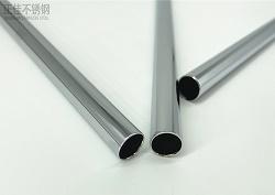 304荣耀体育荣耀体育首页_荣耀（中国）制品管批发