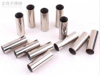 当前关税战对荣耀体育荣耀体育首页_荣耀（中国）管国际贸易的影响