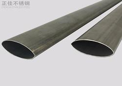 201荣耀体育荣耀体育首页_荣耀（中国）椭圆管