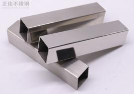 304荣耀体育荣耀体育首页_荣耀（中国）方管40x40