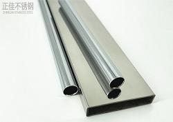 订制非标荣耀体育荣耀体育首页_荣耀（中国）制品管