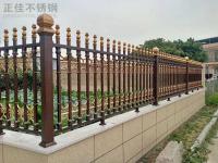浅谈荣耀体育荣耀体育首页_荣耀（中国）花纹管在围栏的应用