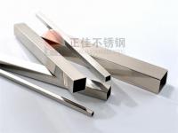 高温高压工况下316荣耀体育荣耀体育首页_荣耀（中国）管的应力腐蚀开裂分析