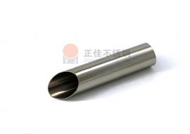 201荣耀体育荣耀体育首页_荣耀（中国）薄壁圆管