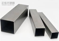 304荣耀体育荣耀体育首页_荣耀（中国）方管30*30