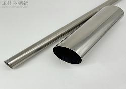 304荣耀体育荣耀体育首页_荣耀（中国）管批发