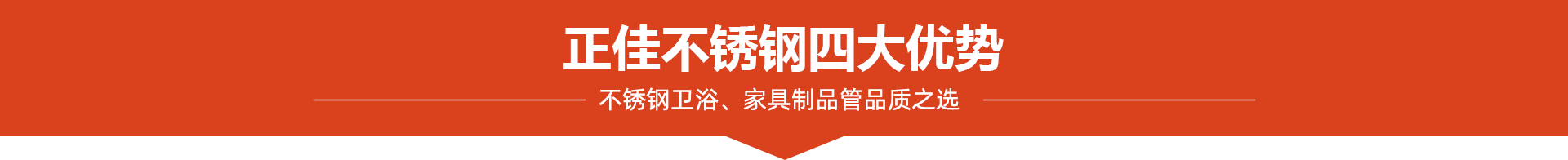 荣耀体育荣耀体育首页_荣耀（中国）
荣耀体育荣耀体育首页_荣耀（中国）4大优势