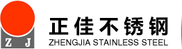 304荣耀体育荣耀体育首页_荣耀（中国）管-荣耀体育荣耀体育首页_荣耀（中国）制品管-316L荣耀体育荣耀体育首页_荣耀（中国）管厂家-荣耀体育荣耀体育首页_荣耀（中国）
